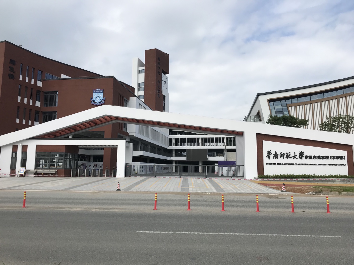 熱烈祝賀‘’華南師范大學(xué)附屬東莞學(xué)校‘’